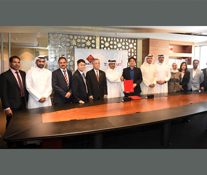 Dragon City Signs Corporate Agreement with Vega Intertrade and Exhibitions